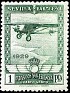 Spain 1929 Seville Barcelona Expo 1 Ptas Violet Edifil 452